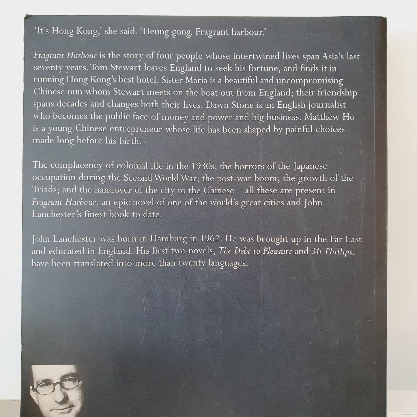Fragrant Harbour by John Lanchester - Adult Reads