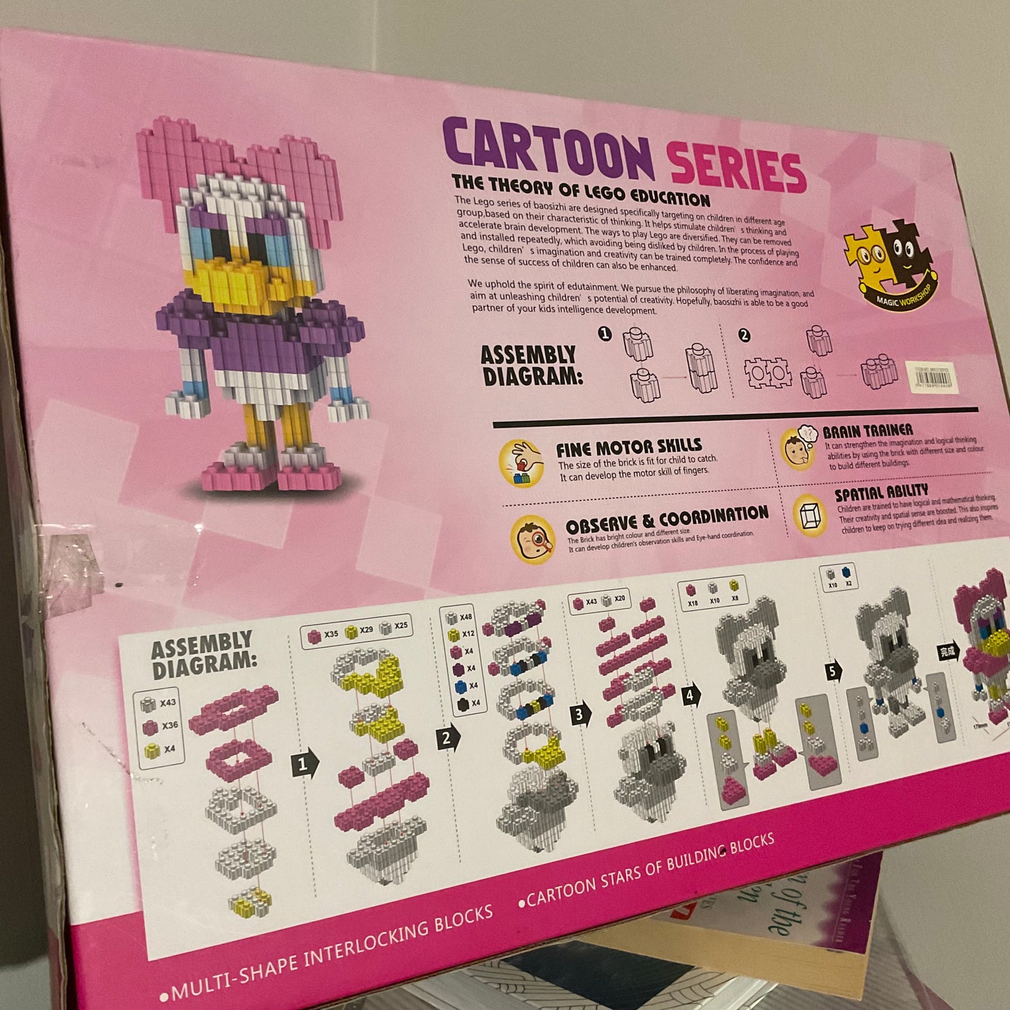 Daisy Duck Building Blocks