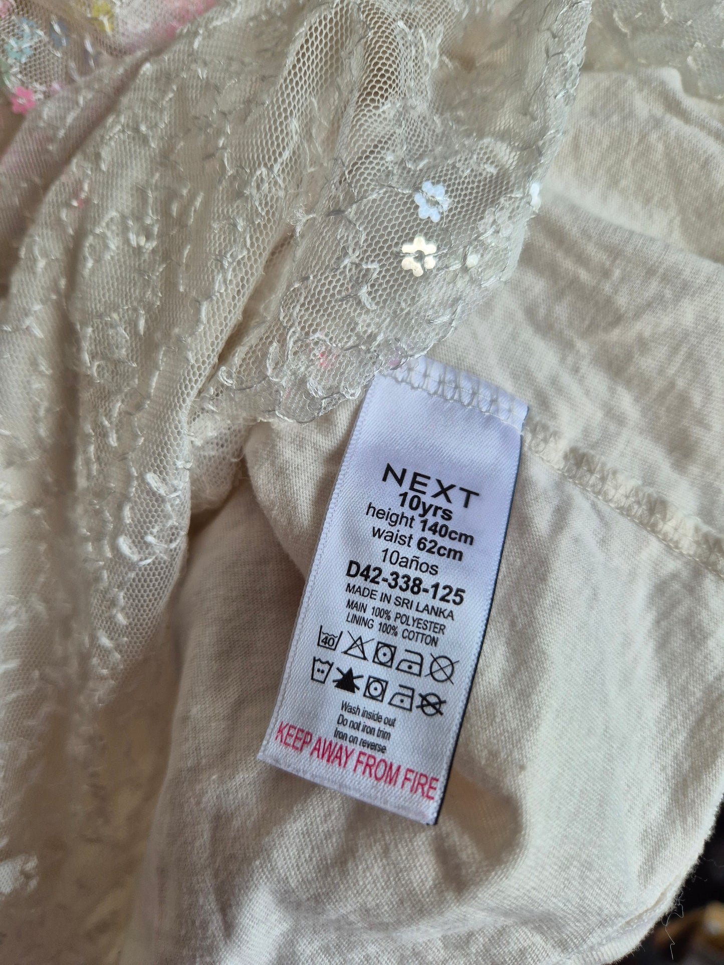 Next Sequin Skirt (10y)
