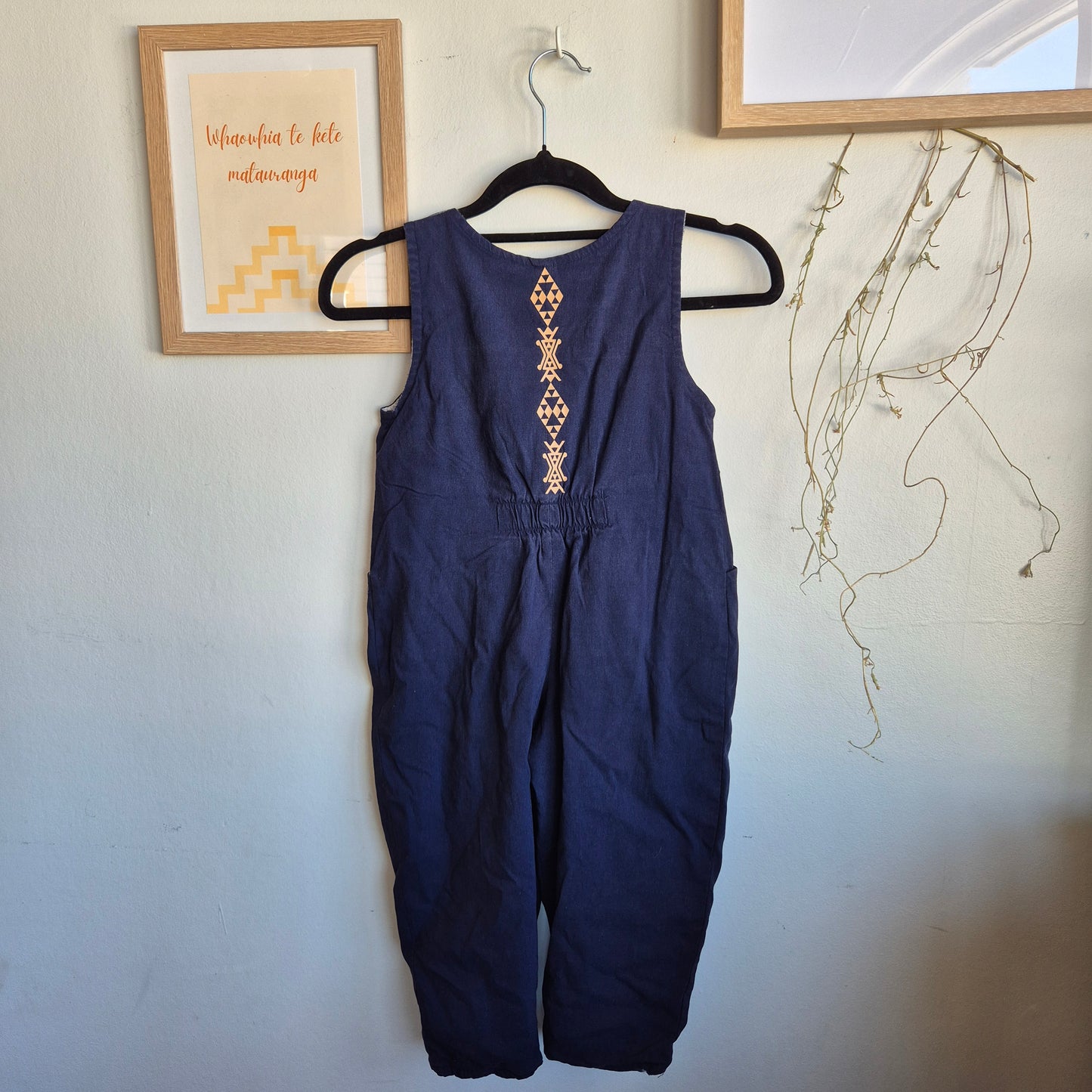 Toitū Kākahu Upcycle Dubgas (3-4y)