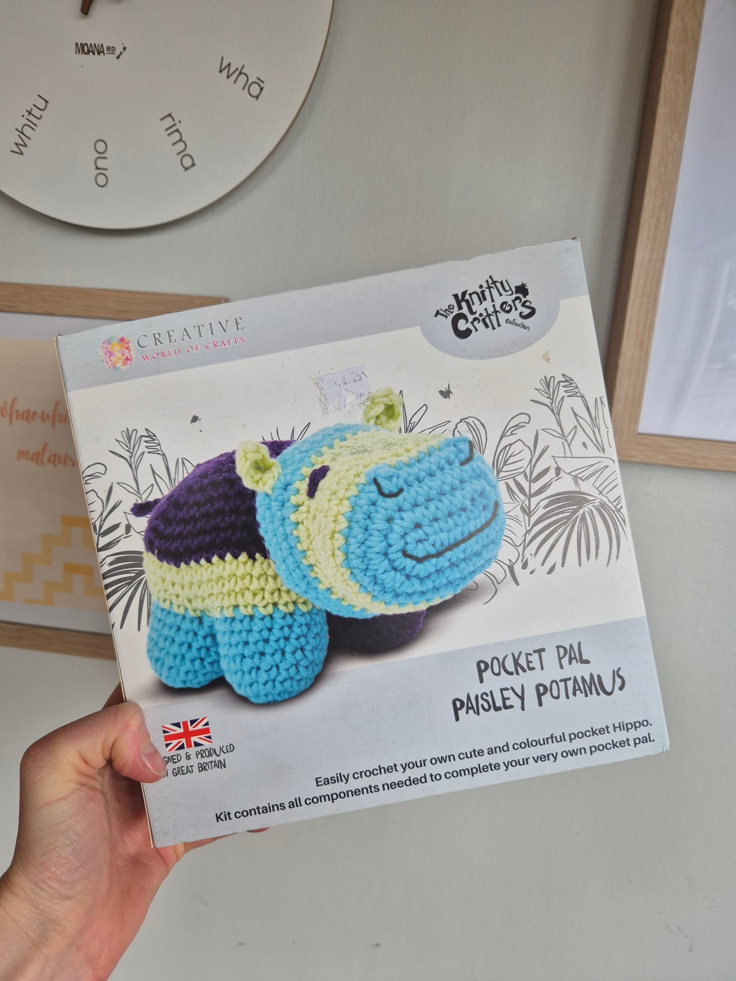 The Knitty Critters - Pocket Pal Paisley Potamus
