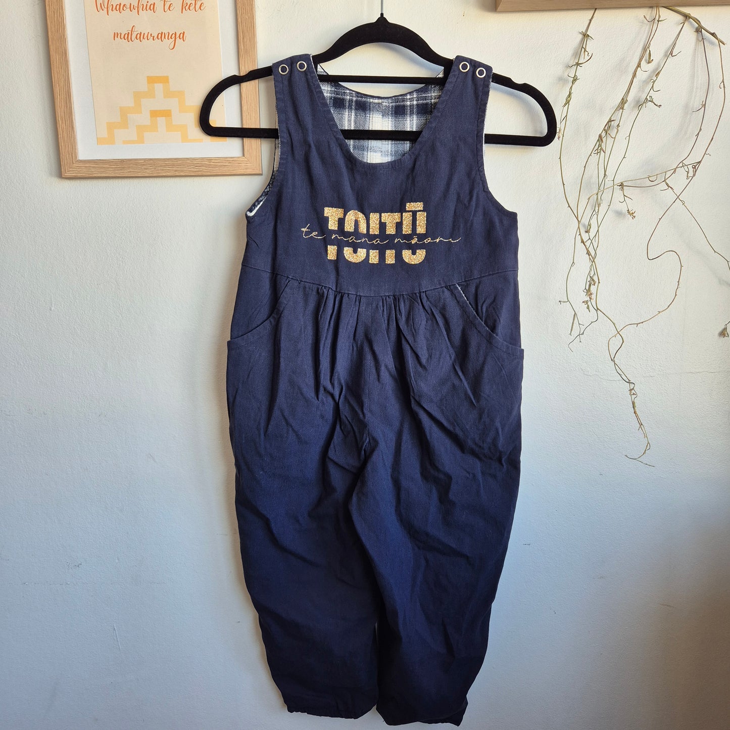 Toitū Kākahu Upcycle Dubgas (3-4y)