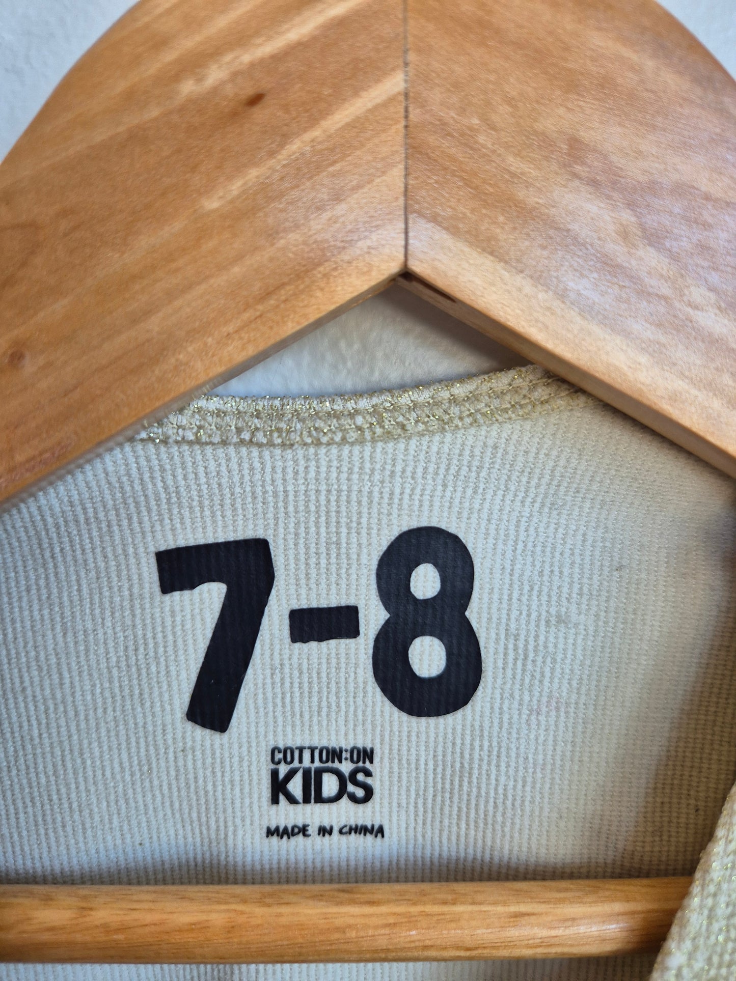 C.O.K Gold Shimmer Singlet (7-8y)