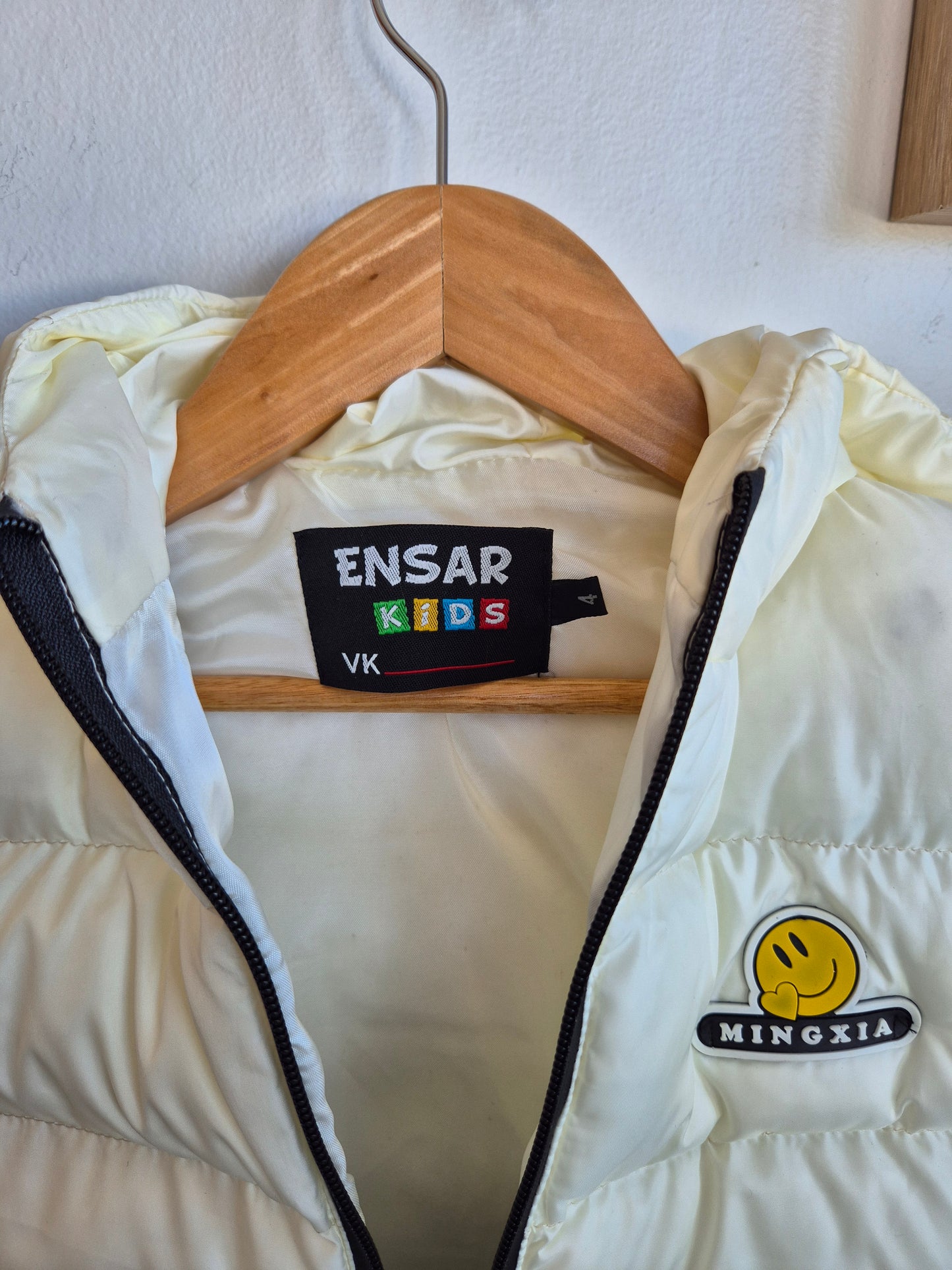 Ensar Kids Puffer Vest (4y)