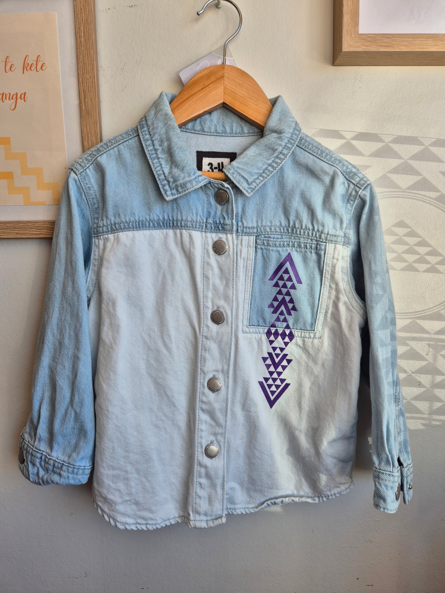 Toitū Tamariki - Denim Jacket (3-4y)