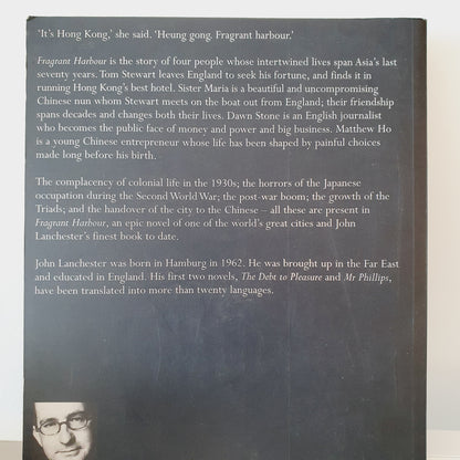 Fragrant Harbour by John Lanchester - Adult Reads