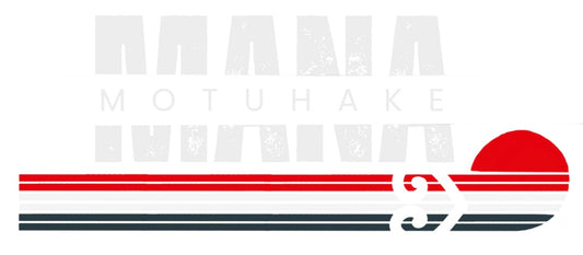 ”Mana Motuhake” Hoodie Preorder